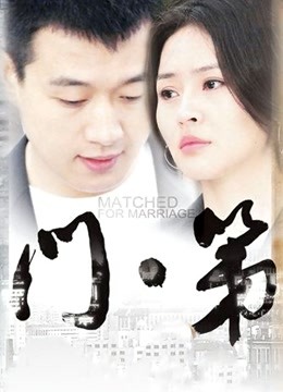 柒柒要乖哦 -技水着Part. III [54P 670MB]